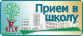 На страницу На страницу